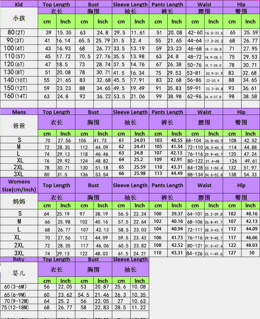 New Year's Clothes Family Matching Outfits